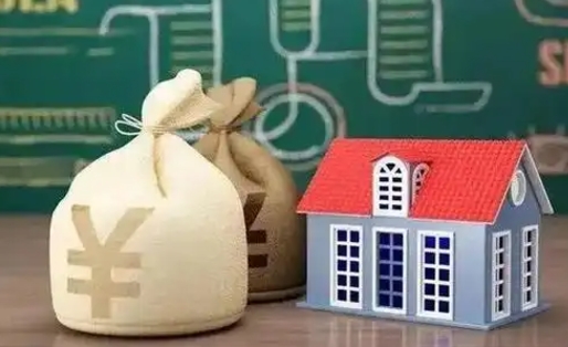 湘西商丘公积金二套房贷款要求（商丘二套房首付新政策）